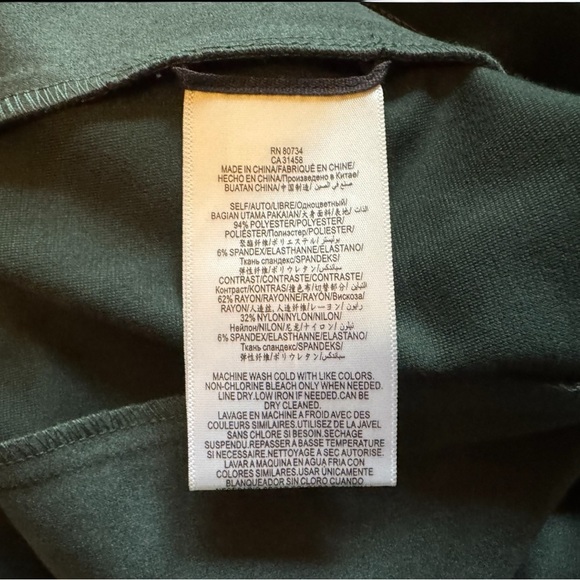 BCBGMAXAZRIA Malina Faux Suede Dress - Alpine Green - XXS - NWT - Picture 9 of 11